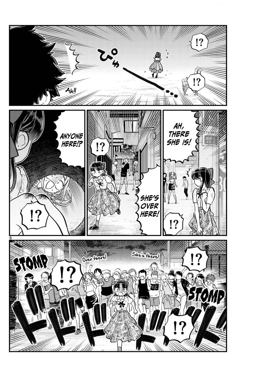 Komi Can